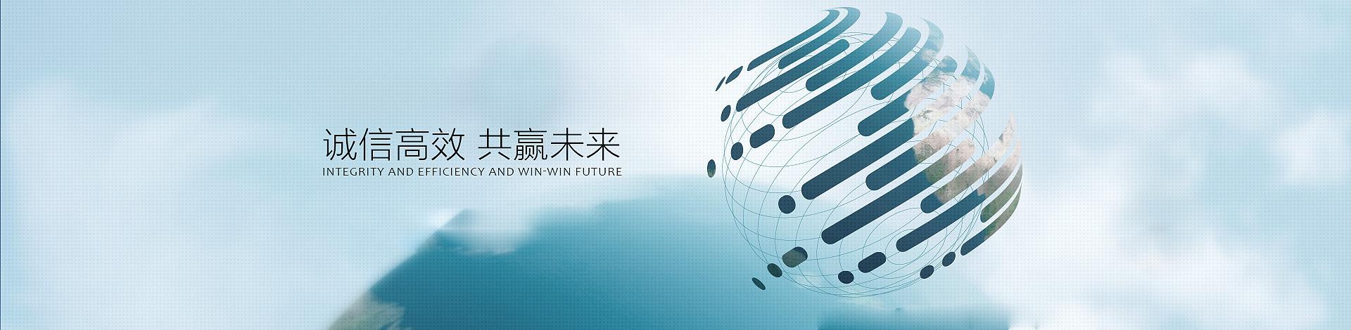 常州磊達(dá)新材料有限公司