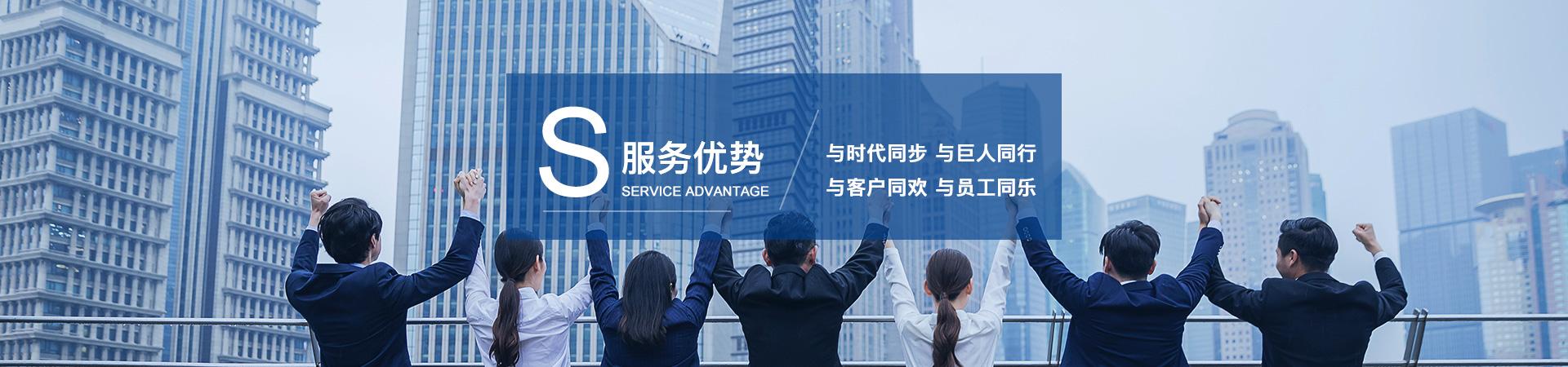 常州磊達(dá)新材料有限公司